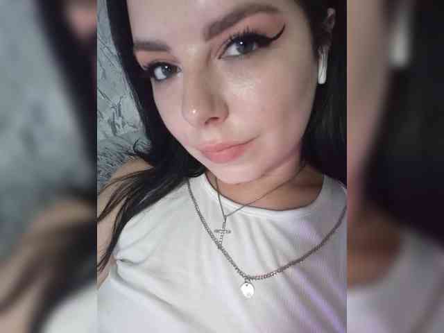 Nata17-1 webcam