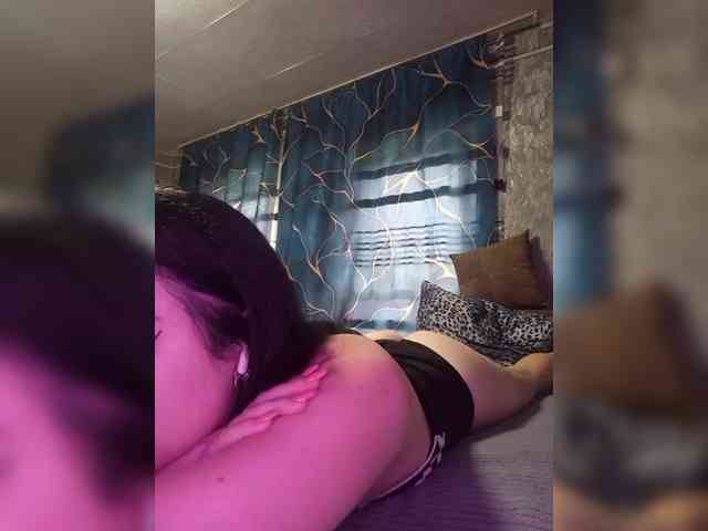Nata17-1 webcam