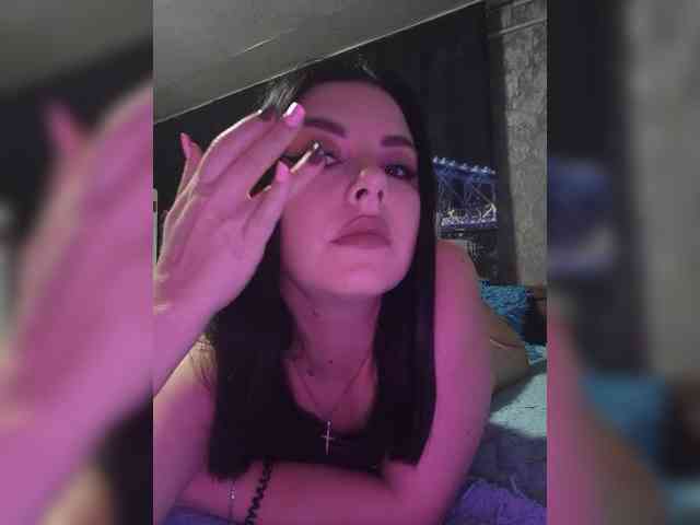 Nata17-1 webcam