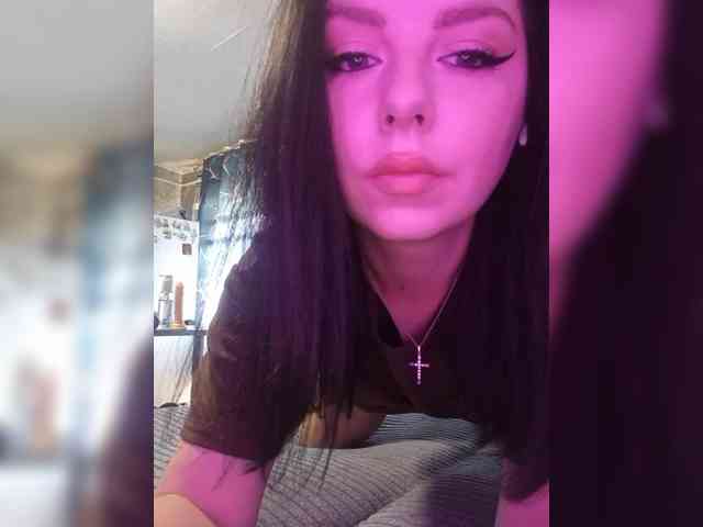 Nata17-1 webcam
