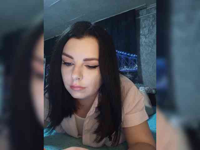 Nata17-1 webcam
