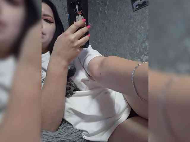 Nata17-1 webcam