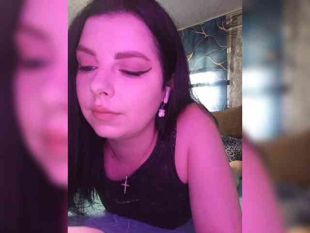 Nata17-1 webcam