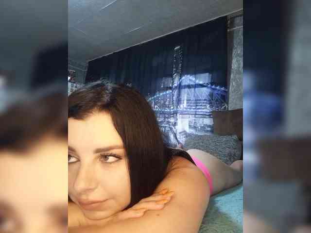 Nata17-1 webcam