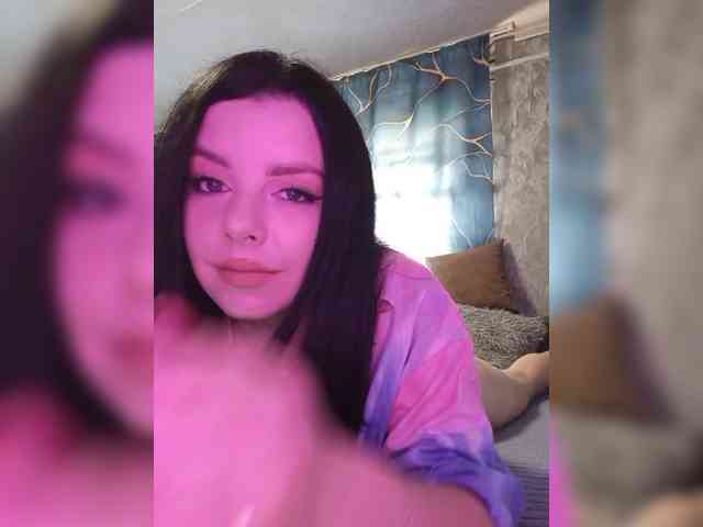 Nata17-1 webcam