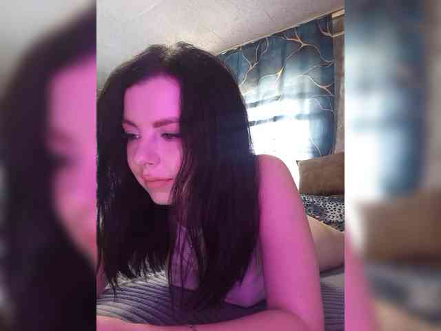 Nata17-1 webcam