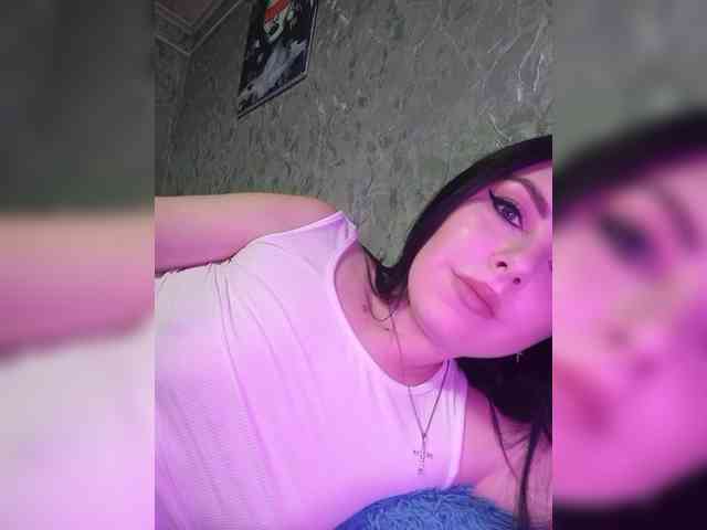 Nata17-1 webcam
