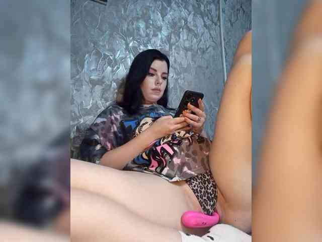 Nata17-1 webcam