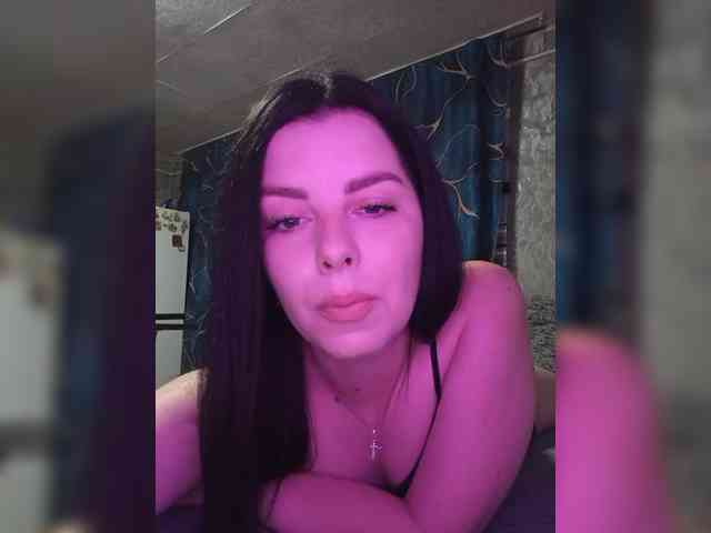 Nata17-1 webcam