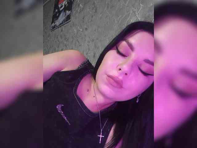 Nata17-1 webcam