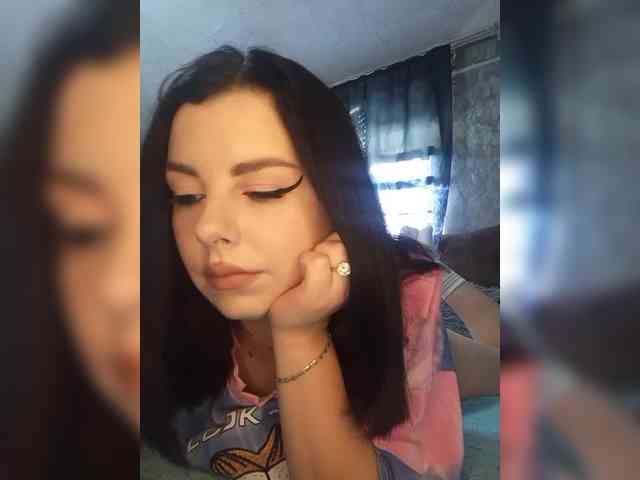Nata17-1 webcam