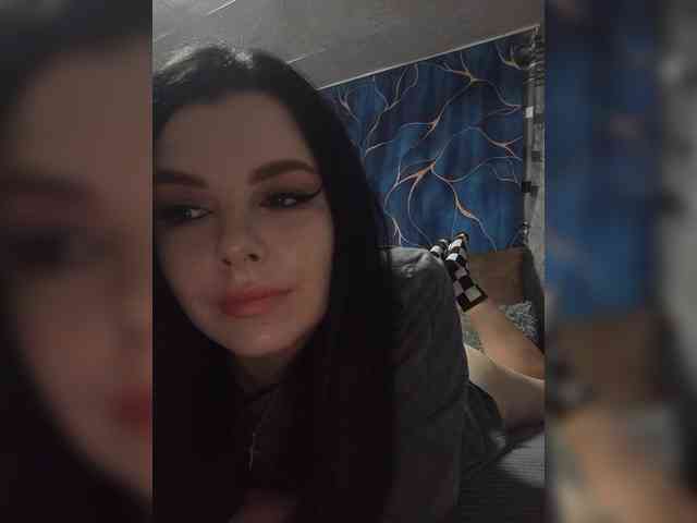Nata17-1 webcam