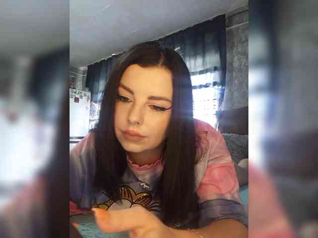 Nata17-1 webcam