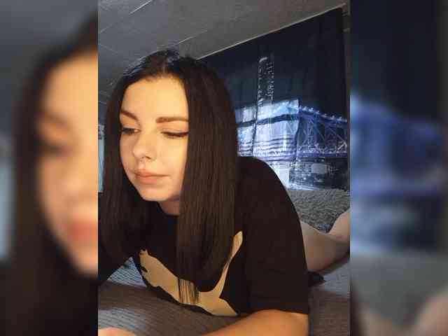 Nata17-1 webcam