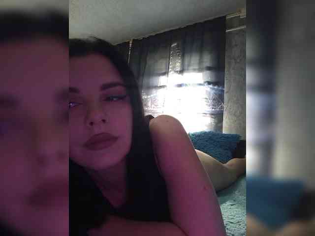 Nata17-1 webcam