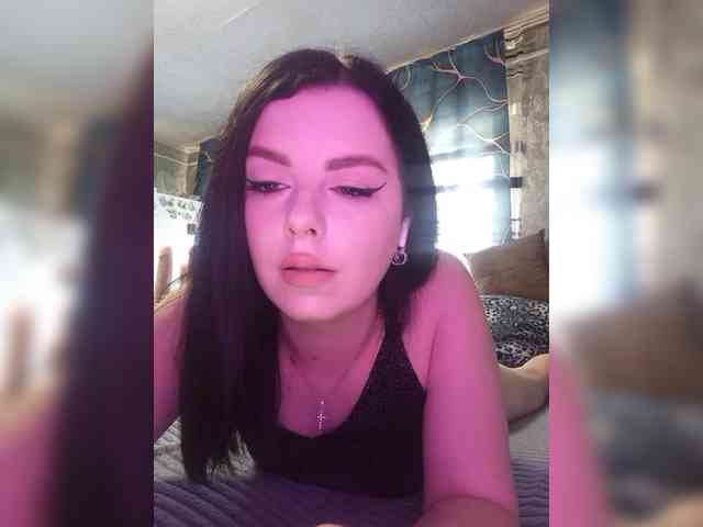Nata17-1 webcam