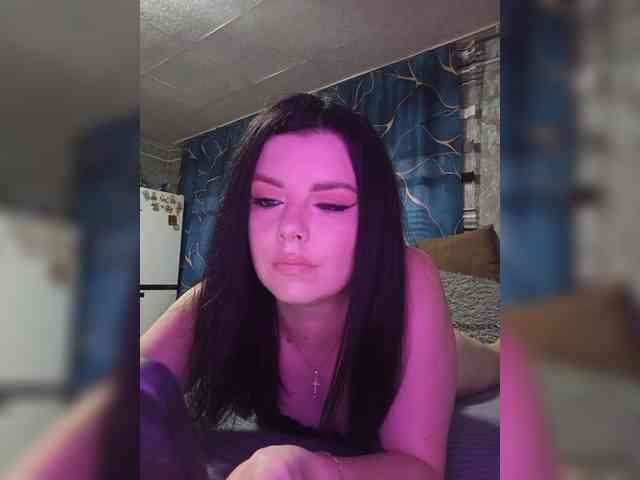 Nata17-1 webcam