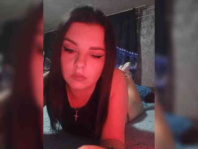 Nata17-1 webcam