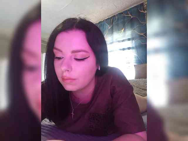Nata17-1 webcam