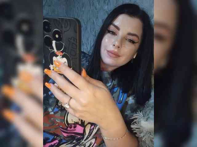 Nata17-1 webcam