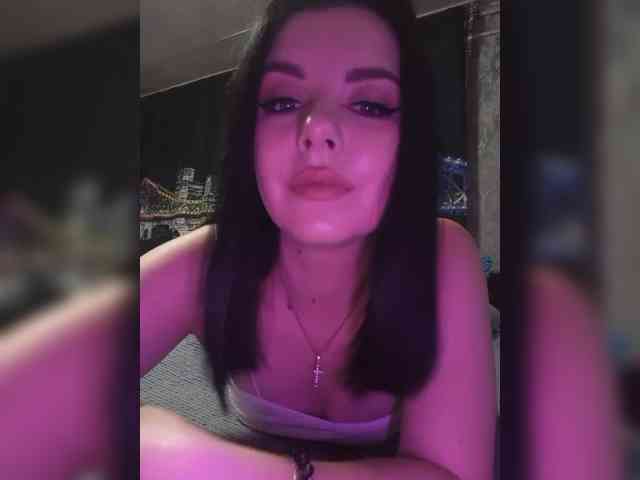 Nata17-1 webcam
