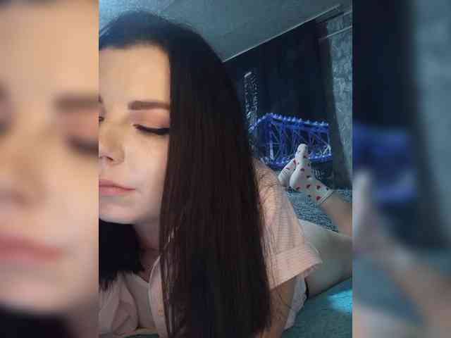 Nata17-1 webcam