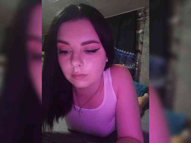 Nata17-1 webcam