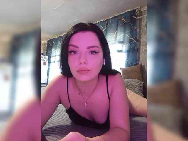 Nata17-1 webcam