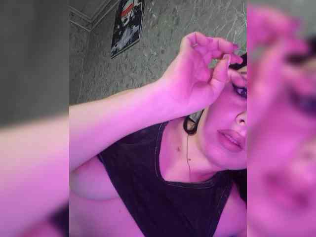 Nata17-1 webcam