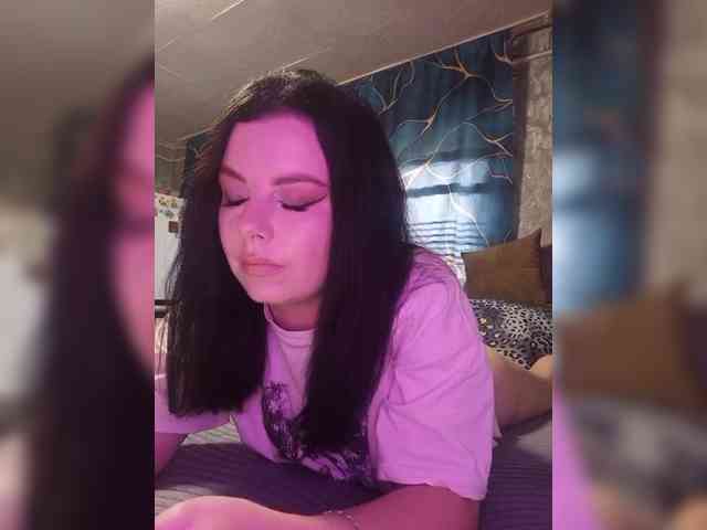 Nata17-1 webcam