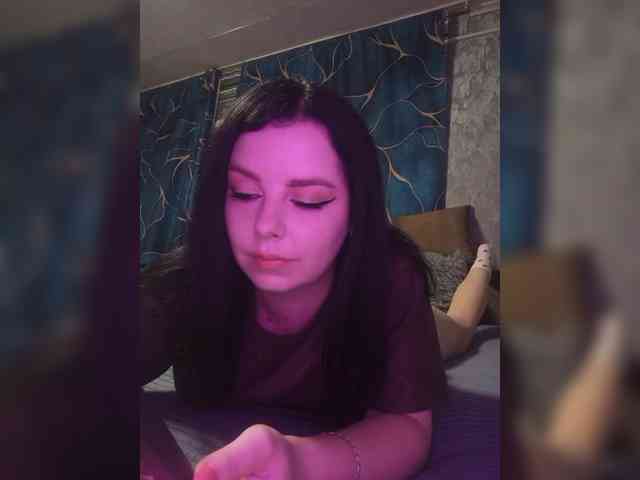 Nata17-1 webcam