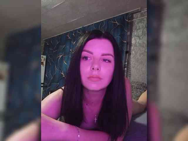 Nata17-1 webcam