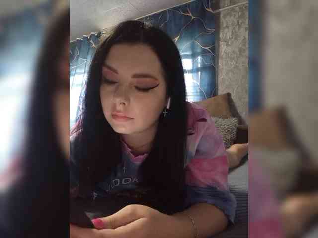 Nata17-1 webcam
