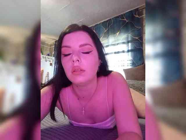 Nata17-1 webcam