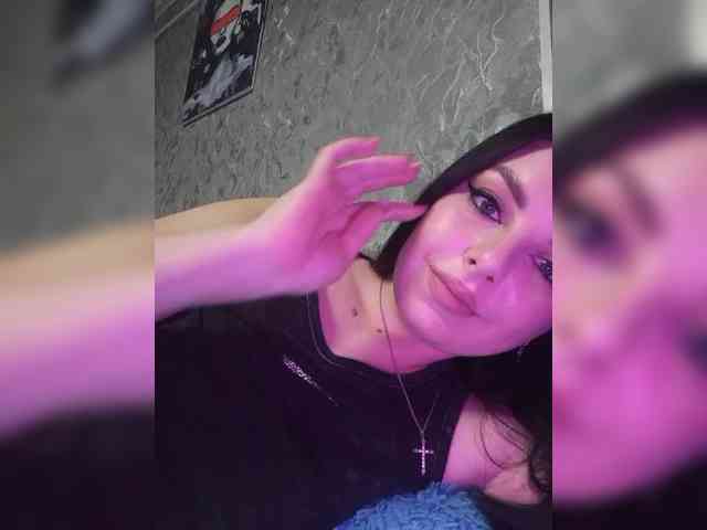 Nata17-1 webcam