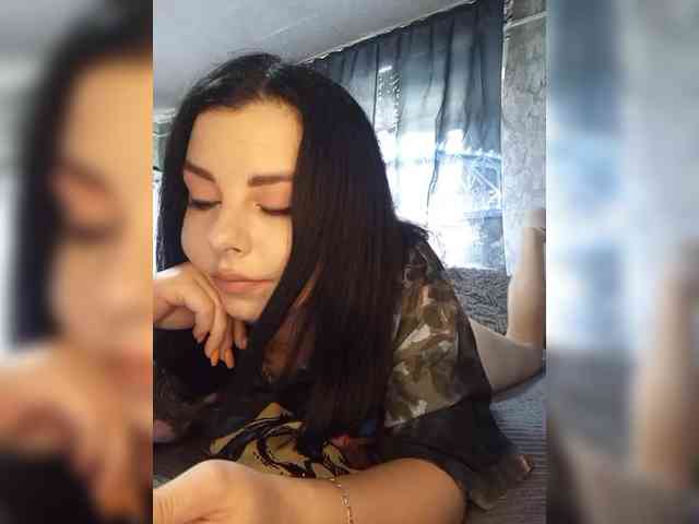 Nata17-1 webcam