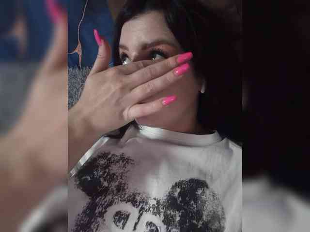 Nata17-1 webcam