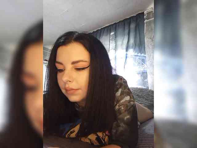 Nata17-1 webcam