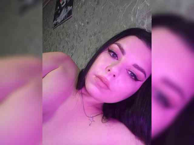 Nata17-1 webcam
