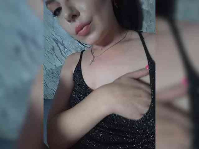 Nata17-1 webcam