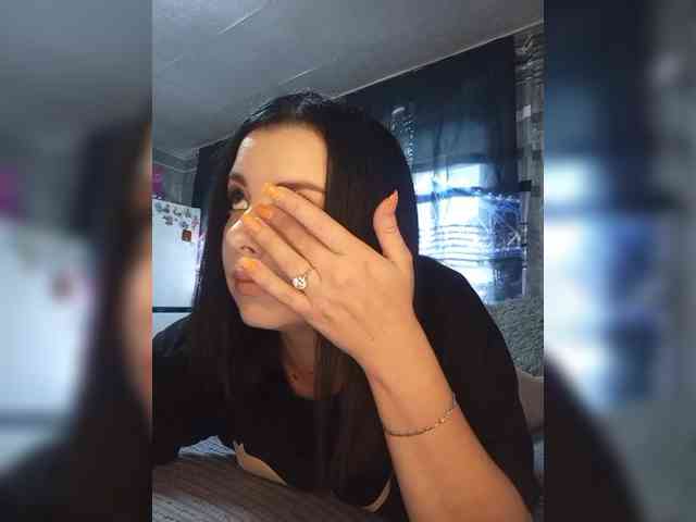 Nata17-1 webcam