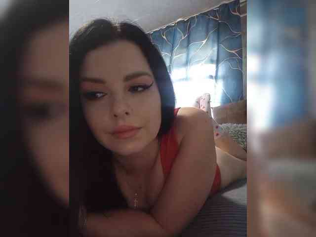 Nata17-1 webcam