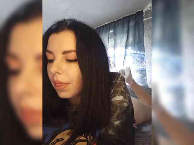 Nata17-1 webcam
