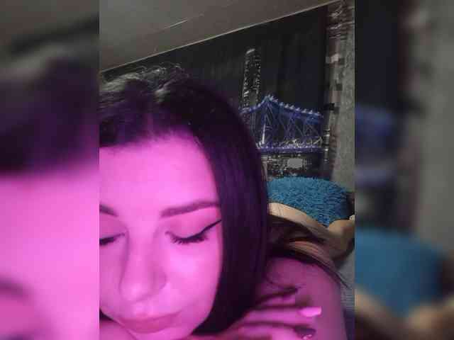 Nata17-1 webcam