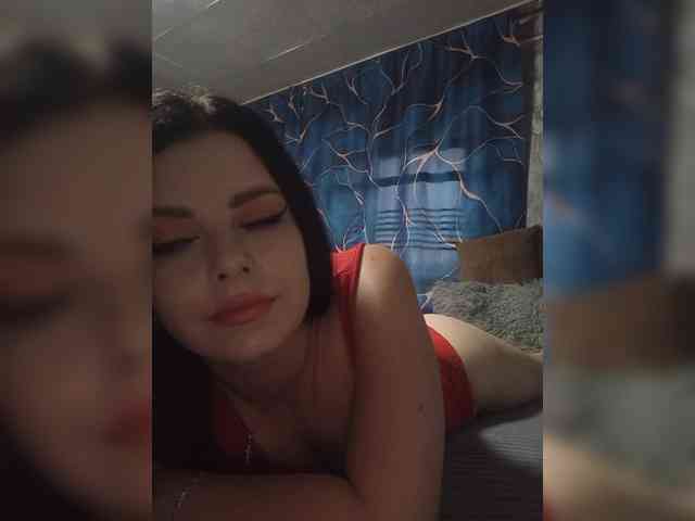 Nata17-1 webcam