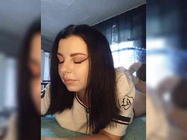Nata17-1 webcam