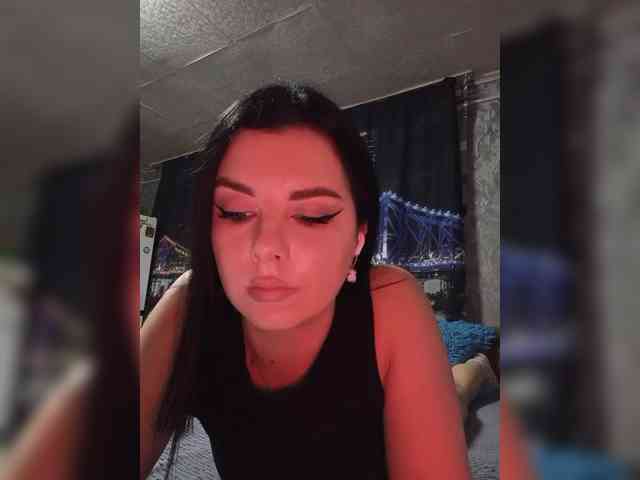Nata17-1 webcam