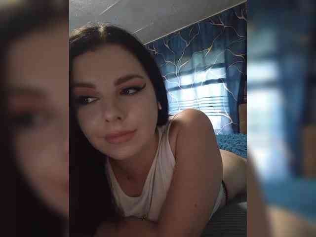 Nata17-1 webcam