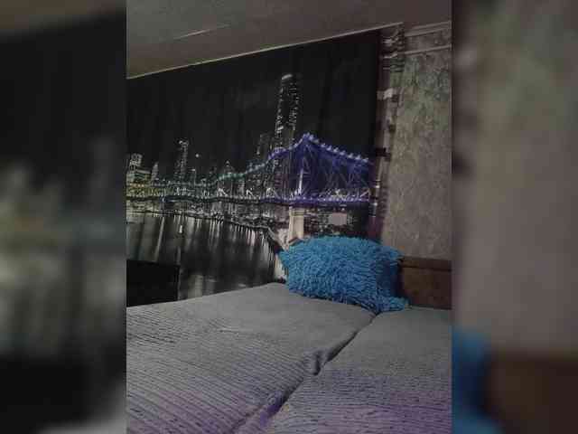 Nata17-1 webcam