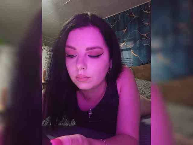 Nata17-1 webcam